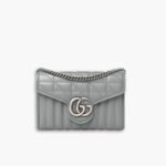 Gucci Marmont Mini Matelasse Bag Grey 20cm