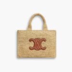 Celine Small Cabas Thais In Raffia And Tan 27cm 116302FF7 04LU