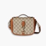 Gucci GG Emblem Mini Shoulder Bag Brown 20cm 815211 FAD6L 9758