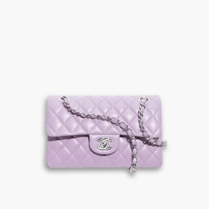 Chanel Classic Handbag Light Purple 23cm