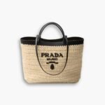 Prada Crochet Tote Bag Tan And Black 33cm 1BG499 2M2Q F0I55 V GOO