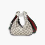 Gucci GG Attache Shoulder Bag Beige And Blue 23cm 699409 96GRN 4082