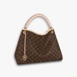 Louis Vuitton Artsy MM Monogram 41cm M44869