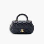 Chanel Matelasse Top Handle Bag Black 21cm