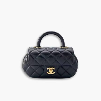 Chanel Matelasse Top Handle Bag Black 21cm