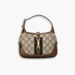Gucci Jackie 1961 Shoulder Bag Brown 23cm 637092 HUHHG 8565