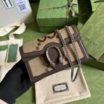 Gucci Dionysus Super Mini Bag Brown 16.5 cm 476432 UULBN 9683 - Image 2