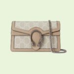 Gucci Dionysus Mini Bag Beige and White 16.5 cm 476432 UULBN 9683 - Image 2