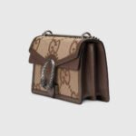 Gucci Dionysus Bag Brown 28 cm 400249 UKMBN 2572 - Image 3