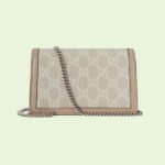 Gucci Dionysus Mini Bag Beige and White 16.5 cm 476432 UULBN 9683 - Image 4
