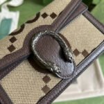 Gucci Dionysus Super Mini Bag Brown 16.5 cm 476432 UULBN 9683 - Image 5