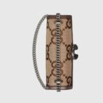 Gucci Dionysus Bag Brown 28 cm 400249 UKMBN 2572 - Image 6