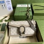 Gucci Dionysus Small Bag Beige and White 25 cm 499623 UULBN 9683 - Image 2