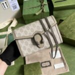 Gucci Dionysus Chain Wallet Bag Beige and White 20 cm 401231 UULBN 9683 - Image 2