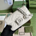 Gucci Marmont Bag White 16.5 cm 699757 UM8KV 9022 - Image 2
