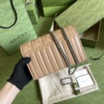Gucci Marmont Mini Matelasse Bag Beige 20cm - Image 3