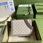 Gucci Dionysus Mini Bag Beige and White 20 cm 421970 UULBN 9683 - Image 3