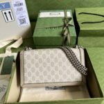 Gucci Dionysus Small Bag Beige and White 25 cm 499623 UULBN 9683 - Image 3