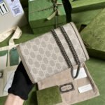 Gucci Dionysus Chain Wallet Bag Beige and White 20 cm 401231 UULBN 9683 - Image 3