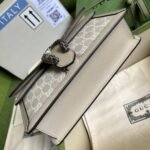 Gucci Dionysus Small Bag Beige and White 25 cm 499623 UULBN 9683 - Image 4