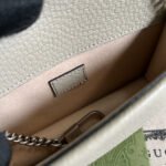 Gucci Dionysus Super Mini Bag Beige and White 20 cm - Image 7