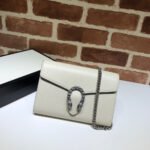 Gucci Dionysus Mini Bag White 20 cm - Image 2