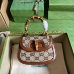 Gucci Bamboo 1947 Mini Bag Brown 17cm 735116 FAA4Z 2554 - Image 2