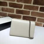 Gucci Dionysus Mini Bag White 20 cm - Image 3