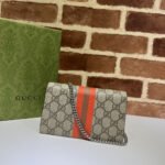 Gucci Dionysus Super Mini Bag 16.5 cm 476432 UQHFN 8666 - Image 3