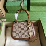 Gucci Bamboo 1947 Mini Bag Brown 17cm 735116 FAA4Z 2554 - Image 3
