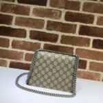 Gucci Dionysus Mini Bag Beige 20 cm 421970 KHNRN 8642 - Image 4