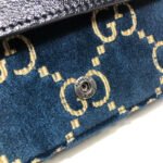 Gucci Dionysus Super Mini Bag Blue 16.5 cm - Image 6