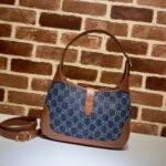 Gucci Jackie 1961 Small Bag Blue and Brown 28 cm ‎636706 2KQGG 8375 - Image 4