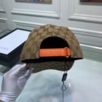 Gucci Gg Canvas Baseball Cap Brown - Image 5