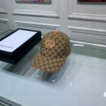 Gucci Gg Canvas Baseball Cap Brown - Image 7