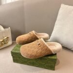 Gucci Women’s Horsebit Mule GG Suede Brown 798740 AADUY 9556 - Image 5