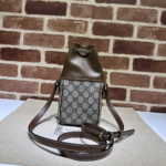 Gucci Ophidia Mini Bucket Bag Brown 20cm - Image 4
