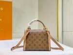 Louis Vuitton Dauphine Capitale Bag Brown 21Cm M46751 - Image 5