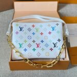 Louis Vuitton X Takashi Murakami Coussin PM White Multicolored 28cm M13232 - Image 6