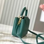 Louis Vuitton Capucines Mini 21CM M23766 - Image 7