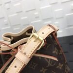 Louis Vuitton Noé BB 24cm M46983 - Image 3