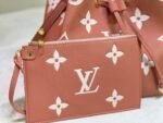 Louis Vuitton Néonoé 26Cm M45555 - Image 6