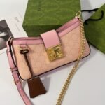 Gucci Padlock Small Shoulder Bag GG Pink 27 cm 811705 FAD3R 6244 - Image 2