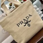 Prada Raffia Tote Bag Natural 32cm - Image 2