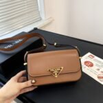 Prada Shoulder Bag Brown 21cm 1BD339 ASK F0XUG V MTO - Image 2