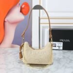Prada Re-Edition Crochet Bag Beige 22Cm 1BC204 2M2T F0018 V JUO - Image 2