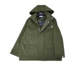 Prada Hooded Windbreaker Green