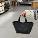 Celine Mini Cabas Anais Cuir Triomphe In Black 21Cm 118613Eny 38No - Image 3