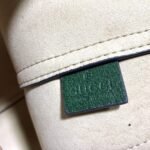 Gucci Ophidia GG Flora Medium Tote Green 44cm - Image 8