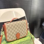Gucci Gg Emblem Mini Shoulder Bag Beige And Dark Brown 20Cm ‎815211 Fad6L 9758 - Image 7